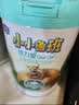 君乐宝（JUNLEBAO）小小鲁班诠力爱儿童配方奶粉4段关注视护力800g 玉米黄质 晒单实拍图