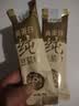 十月稻田 米她她 高蛋白纯黄豆豆浆粉(20g*20条) 无糖添加豆浆粉 早餐冲饮 实拍图