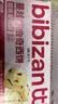 比比赞（BIBIZAN）蔓越莓曲奇饼干1200g早餐办公室零食饱腹代餐送礼休闲食品 实拍图