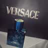 范思哲（VERSACE）爱罗斯男士香水30ml 木质香水男生生日礼物送男友国庆节礼物 实拍图