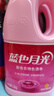 蓝月亮彩色衣物色渍净 柠檬花香600g瓶 护色除菌 去污去黄 校服婴儿可用 实拍图