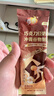 维维食养猴头菇豆奶粉25g 实拍图