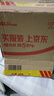 恬和茶叶安溪铁观音特级兰花香清香型正宗乌龙茶茶叶100克罐装 实拍图