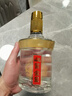 迎驾贡酒金星 浓香型 白酒 50度 520ml*2+125ml 礼盒装 佳节送礼 实拍图