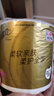 清风有芯卷纸原木金装 4层180克*27卷 卫生纸纸巾 箱装 厕纸 卷筒纸 实拍图