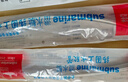 潜水艇（Submarine）F40 304#不锈钢上水软管进水管/40cm/面盆马桶上水管冷热通用 实拍图