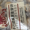 冬己黑糖麦芽味饼干拉丝麦芽糖夹心 早餐办公室休闲零食 258g/袋  实拍图