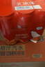 北冰洋桔汁汽水330ml*24罐果汁碳酸饮料整箱装经典汽水火锅聚餐经典装 实拍图