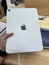 Apple/苹果【键盘套装】 iPad11英寸 A16芯片2025年款 平板电脑 (128GB WLAN版/学习办公娱乐)银色 实拍图
