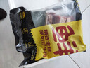 鲜京采 巴西进口原切牛肋肉2斤 牛胸腹部位肋条肉  烤肉炖煮 【真原切】 实拍图