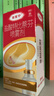 达克宁盐酸特比萘芬喷雾剂60ml+硝酸咪康唑乳膏凝胶20g软膏搽剂脚气药止痒脱皮烂脚丫真菌感染自营泡脚专用药 实拍图