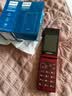 飞利浦（PHILIPS）V13P 海棠红 翻盖老人手机 移动联通电信4G全网通 双卡双待老年人手机大字大声音备用智能学生手机 实拍图
