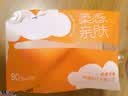 京惠思创车载垃圾袋粘贴式学生课桌清洁袋24*30cm60只卡通一次性收纳袋 实拍图