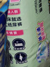 包大人（Dr.P）干爽舒适纸尿裤基础型XL9片(腰围:90-140cm)老年人产妇尿不湿 实拍图