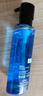 欧莱雅（LOREAL）男士爽肤水护肤品水能保湿酷爽水凝露水乳须后水补水保湿水控油 补水保湿水凝露50ml*3 实拍图