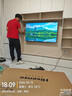 海信电视55E3NH Pro 55英寸【价保618】144Hz高刷 杜比全景声 智能Wi-Fi6 U+超画质 大内存平板电视 实拍图