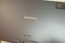 联想（Lenovo）小新PadPro12.7 2025款平板电脑 2.9K高刷全面屏 娱乐学习 10200mAh 8+128G大象灰 实拍图