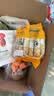 来伊份糙米卷蛋黄味180g 米果卷能量棒膨化食品办公室休闲零食独立包装 实拍图