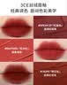 3ce水雾唇露肉桂色LAYDOWN乌龙奶茶唇釉口红唇膏520礼物实用 实拍图