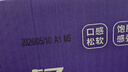 舌里 0脂全麦面包1000g高饱腹粗粮轻食代餐早餐健身充饥食品休闲零食 实拍图
