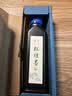 漢墨 进口汉墨墨汁 纯松烟浓缩墨 毛笔小楷书法水墨画专用墨 文房四宝作品用墨水 实拍图