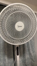 美的（Midea）【飓风节能】七叶柔风立式电风扇/家用轻音落地扇/台式小型风扇/大风力遥控定时摇头风扇 SAH35BSJ 实拍图