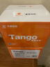 天章 （TANGO）57*30型6.5米*50卷 新橙天章热敏收银纸 京东美团外卖餐饮小票纸 银联移动点单打印纸【无管芯】 实拍图