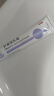 丽点肝素钠乳膏5000单位淡化黑眼圈熊猫眼 角化型湿疹干燥粗糙防裂冻疮膏甘油保湿滋润 抗炎消肿皮肤用药 实拍图
