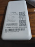 华正易尚随身wifi6三网通可移动无线上网支持5G/4G设备路由器车载携带2026款免插卡飞猫子品牌高速通用流量 实拍图