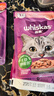 伟嘉主食猫罐头软包 猫主食餐包湿粮 进口成猫妙鲜包85g*12混合味 实拍图