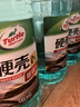 龟牌（Turtle Wax）硬壳玻璃水0度汽车强力去污去油膜除虫胶鸟粪雨刮水专用2L*4瓶 实拍图