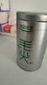 乐品乐茶茶叶特级毛尖绿茶明前春茶嫩芽2026新茶自己喝礼盒装送礼袋250g 实拍图