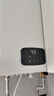 林内（Rinnai）【小蛮腰Plus】16升家用燃气热水器 一键智能切换 超窄机身 恒温热水器上门安装（16GD31Plus） 实拍图