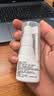 宜品达口i腔黏膜纤维化修复液槟榔液白斑溃疡舌头溃烂抑菌喷雾家庭护理 槟榔口腔纤维化修复尖锐湿效喷剂 实拍图