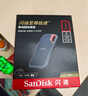 闪迪（SanDisk）1TB Type-c USB3.2 NVMe移动固态硬盘 PSSD E5D京东限定版 1050MB/s 三防保护 手机直连笔记本外接 实拍图