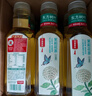 农夫山泉东方树叶青柑普洱茶500ml*15瓶无糖茶饮料0糖0脂0卡整箱 实拍图
