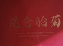 力威豹【茗茶礼品】新疆昆仑雪菊冰山胎菊组合礼盒160g送长辈生日礼物 实拍图