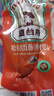 道台府正宗哈尔滨红肠东北特产开袋即食火腿肠熟食烟熏香肠 【尝鲜装】红肠组合270g*1 实拍图