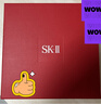 SK-II神仙水230ml面霜50g小灯泡30ml化妆护肤品sk2套装520送女朋友礼物 实拍图