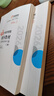 官方现货 正保会计网校中级会计2026教材职称考试梦1应试指南中级会计实务财务管理经济法图书讲义基础知识点练习题库刷题试卷 中级经济法 2026中级会计师 实拍图