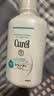 珂润（Curel）舒缓套装温和净油敏感头皮适用进口 保湿洗发水420ml+沐浴露420ml 实拍图