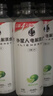 外星人电解质水0糖0卡饮料 白葡萄芦荟口味 600mL*15瓶 实拍图