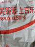 HLA海澜之家牛仔裤男微弹时尚锥形九分裤子男夏季 实拍图