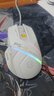 英菲克（INPHIC）PG1有线游戏鼠标 电竞宏 右手通用型 rgb吃鸡/lol/csgo台式笔记本通用 12800DPI 实拍图