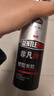 施华蔻（Schwarzkopf）got2b非凡绅士塑型发胶200ml(定型发胶蓬松喷雾干胶)(新老包装) 实拍图