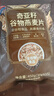 西麦奇亚籽混合谷物燕麦片450g 即食代餐营养早餐牛奶好搭档膳食纤维 实拍图