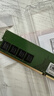 联想（Lenovo）8GB DDR4 2666 台式机内存条 实拍图