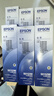爱普生（EPSON）原装色带架LQ-630K/615K/610K/635K/730K/735K/80KF/82KF 630kII针式打印机带芯S015290色带框碳带 色带架/框 单支装（安装简单，装 实拍图