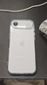 品胜【软边框丨防刮花】适用iphone Air手机壳苹果17Air保护套透明气囊防摔软边抗指纹保护壳 实拍图