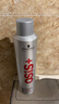 施华蔻专业施华蔻PRO OSIS刚劲发胶男士定型喷雾300ml*2蓬松自然碎发型持久 实拍图